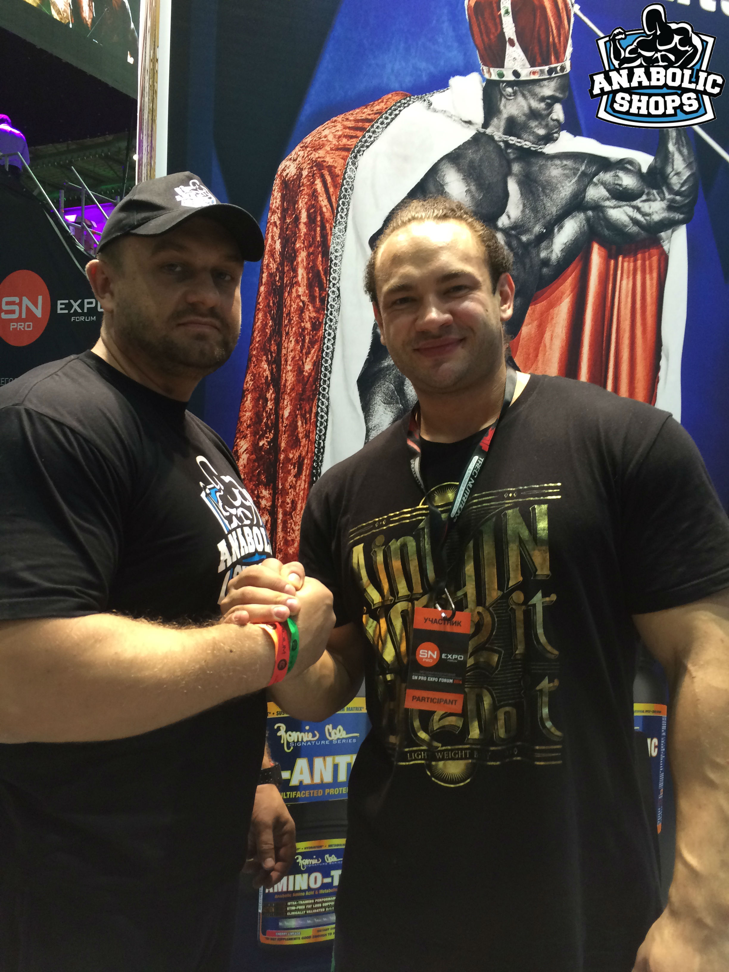 Форум-выставка "SN Pro Expo Forum 2014" - Бодибилдинг форум AnabolicShops