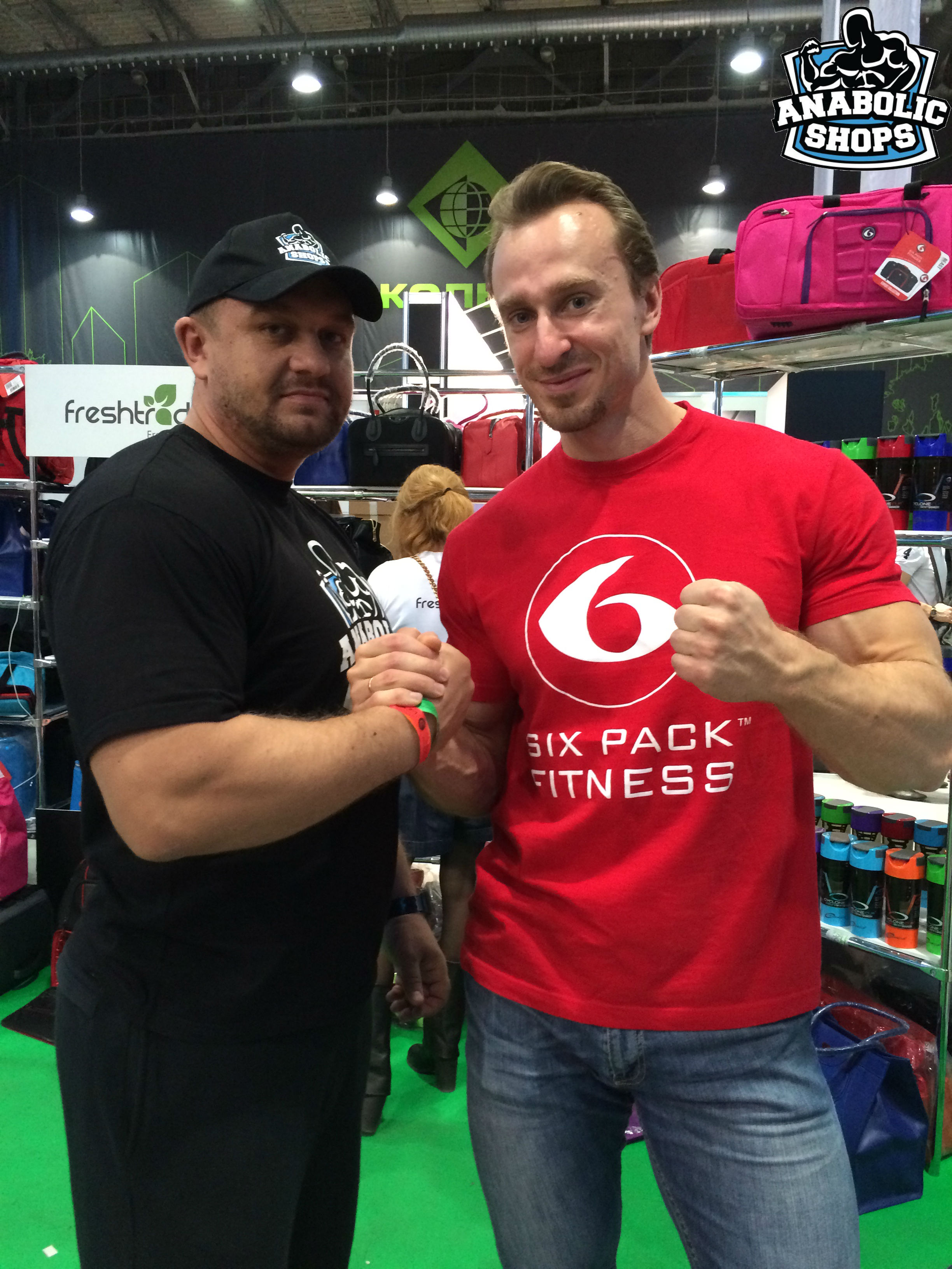 Форум-выставка "SN Pro Expo Forum 2014" - Бодибилдинг форум AnabolicShops