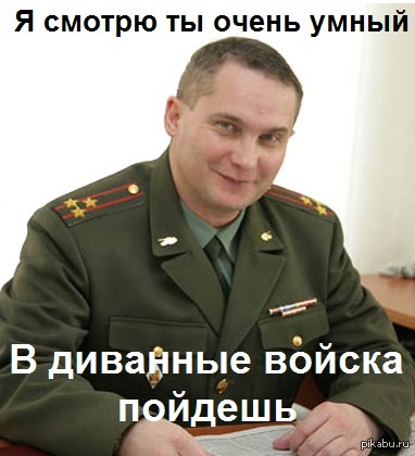 В УК РФ могут появиться три статьи за незаконный оборот допинга - Бодибилдинг форум AnabolicShops