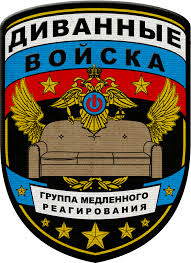 В УК РФ могут появиться три статьи за незаконный оборот допинга - Бодибилдинг форум AnabolicShops
