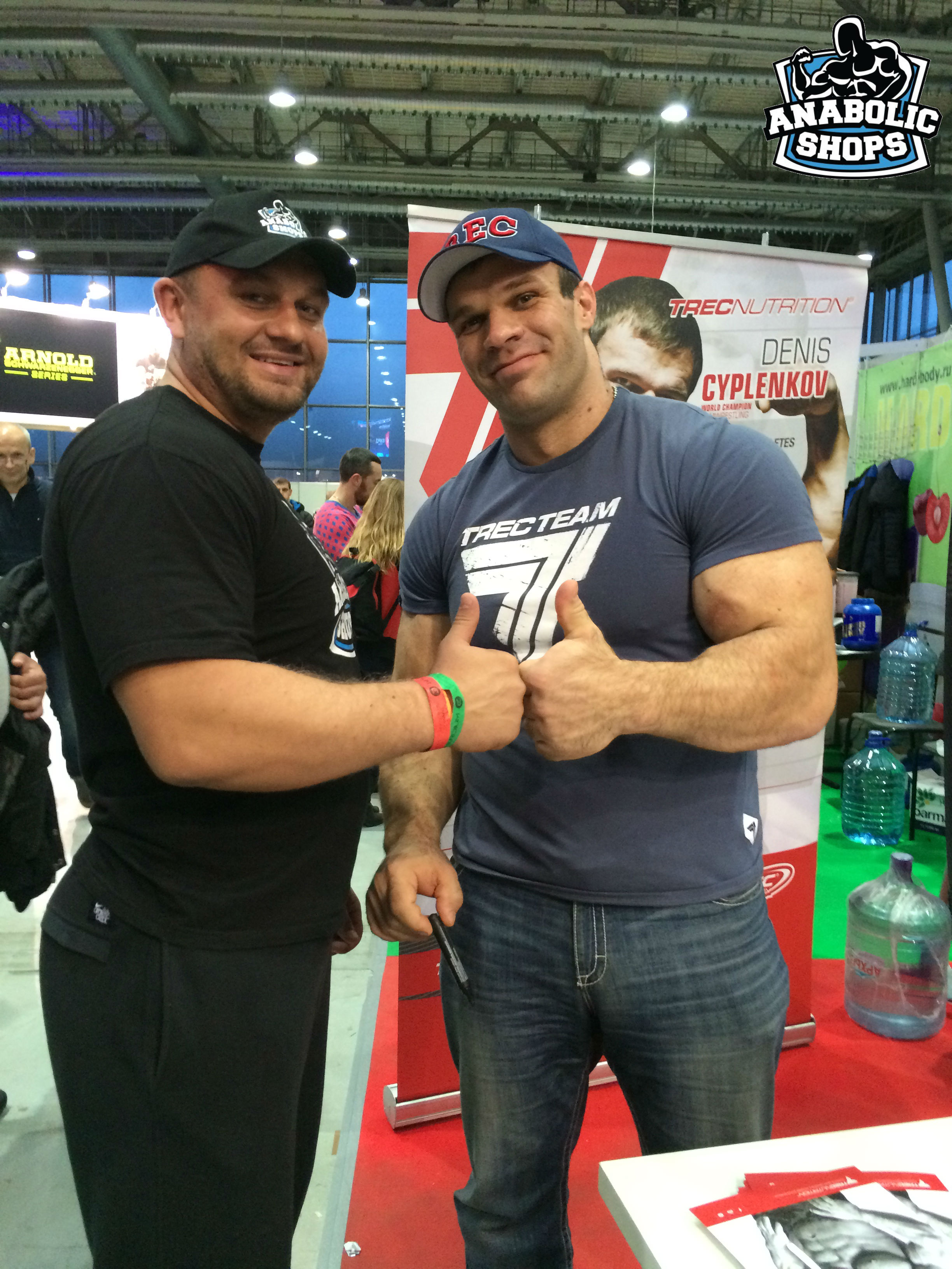 Форум-выставка "SN Pro Expo Forum 2014" - Бодибилдинг форум AnabolicShops