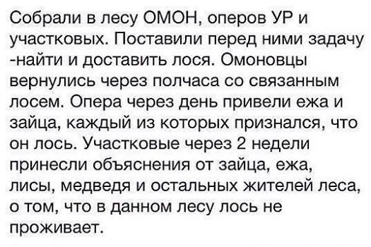 Магазин Фрэнка. Pharmacom Labs Official. Марка №1 в Мире! - Бодибилдинг форум AnabolicShops