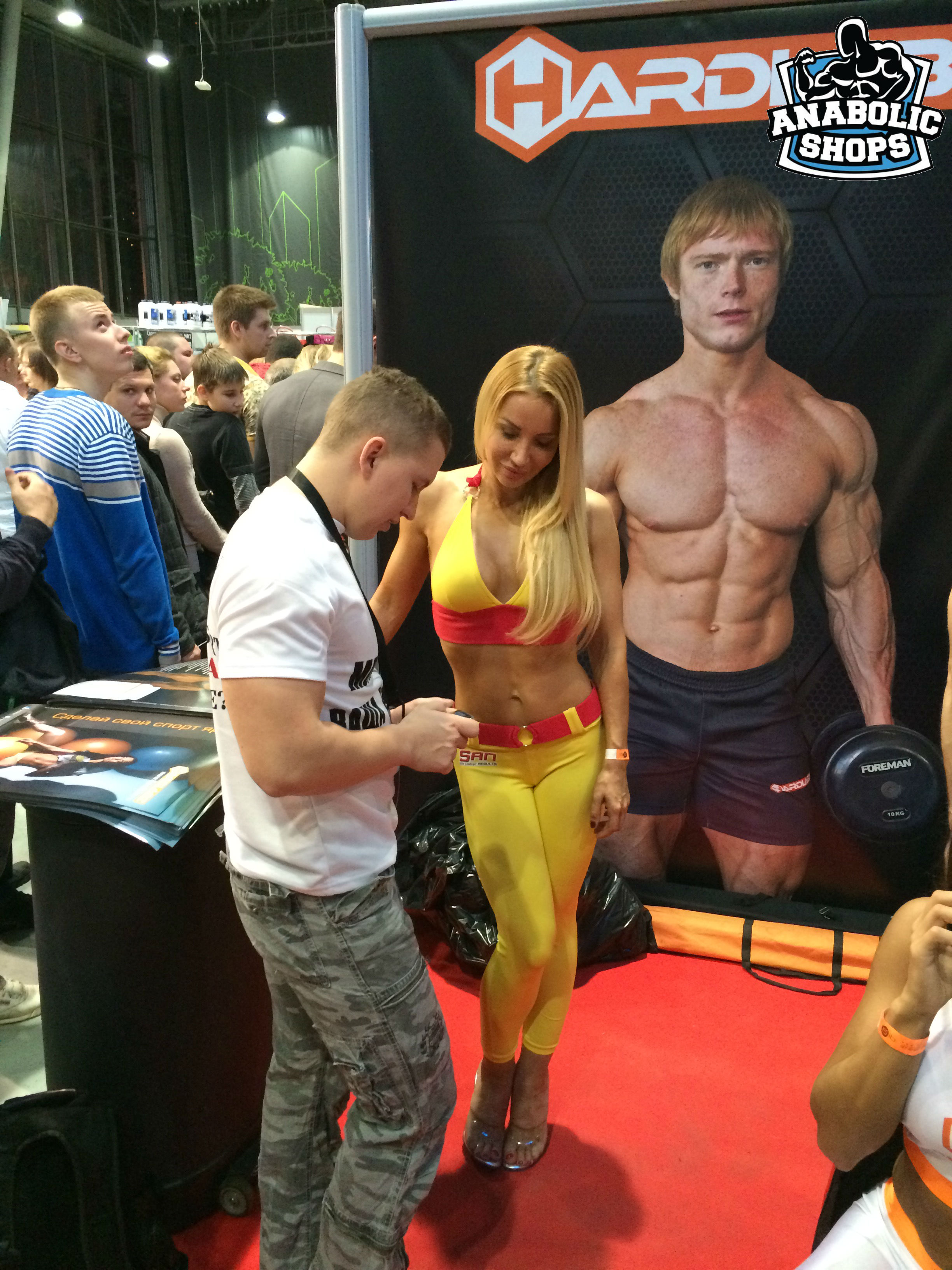 Форум-выставка "SN Pro Expo Forum 2014" - Бодибилдинг форум AnabolicShops