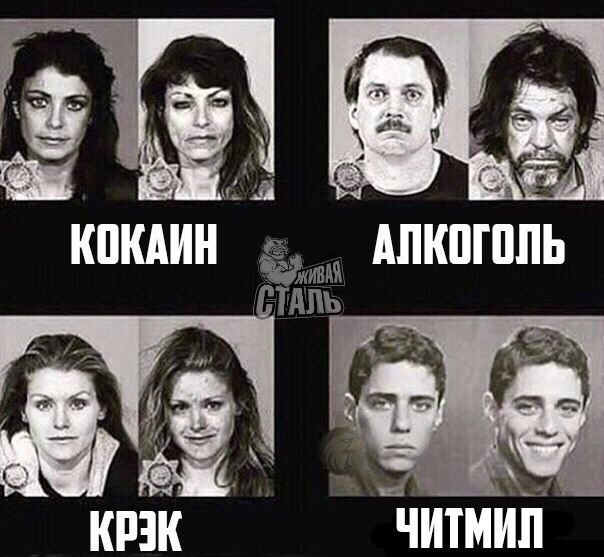 Магазин Фрэнка. Pharmacom Labs Official. Марка №1 в Мире! - Бодибилдинг форум AnabolicShops