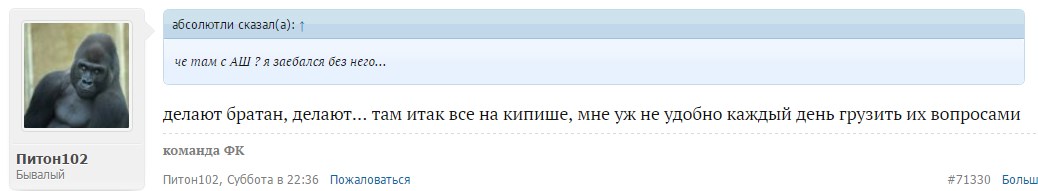2 недели без anabolicshops - Бодибилдинг форум AnabolicShops