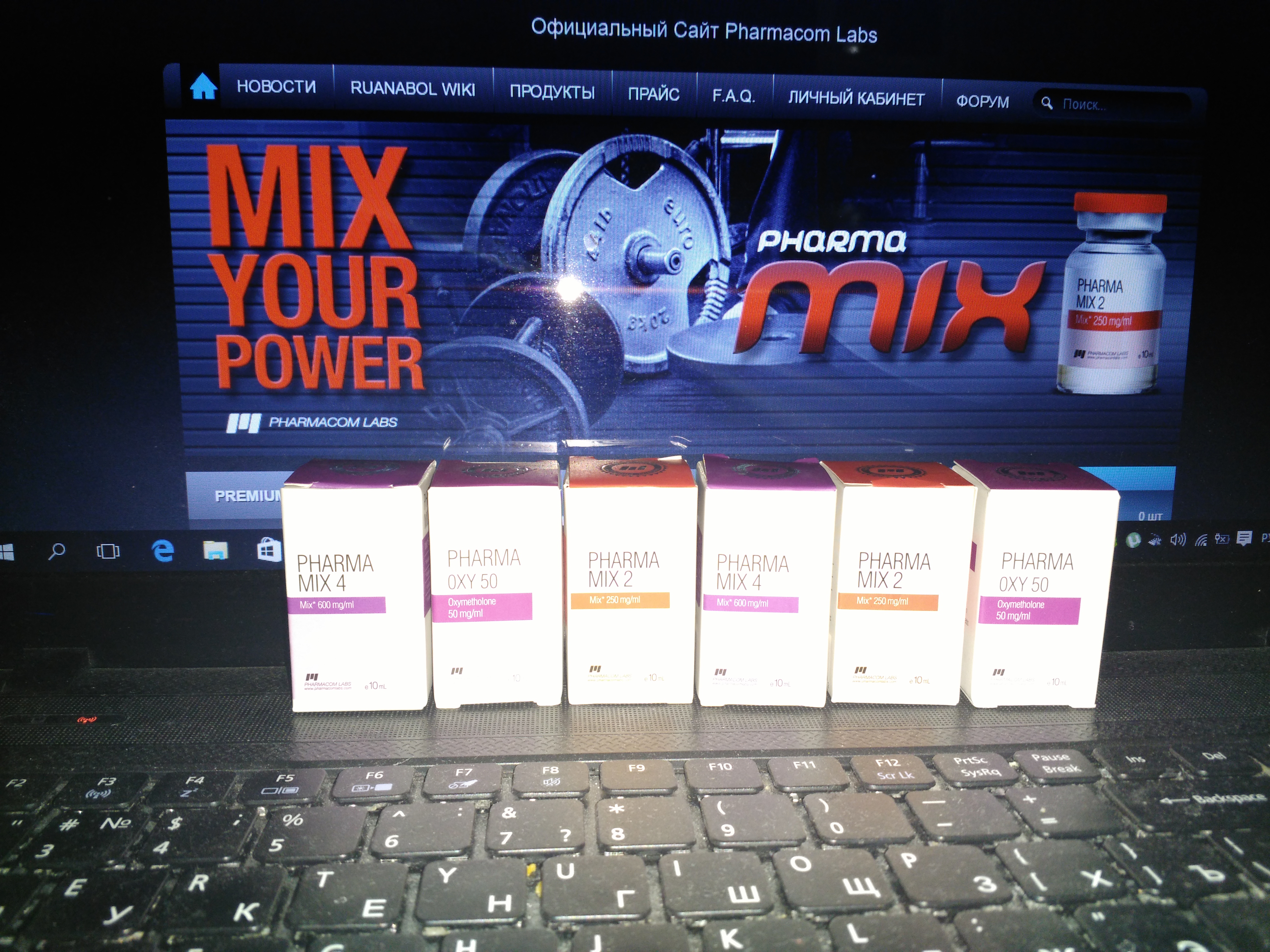 Магазин Фрэнка. Pharmacom Labs Official. Марка №1 в Мире! - Бодибилдинг форум AnabolicShops
