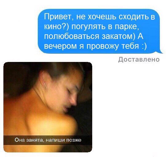 Курилка- разговоры на любые темы - Бодибилдинг форум AnabolicShops