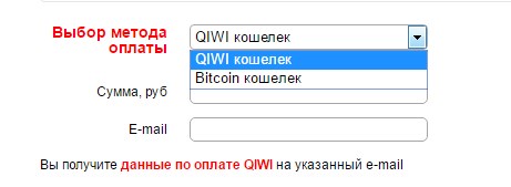 Магазин Фрэнка. Pharmacom Labs Official. Марка №1 в Мире! - Бодибилдинг форум AnabolicShops