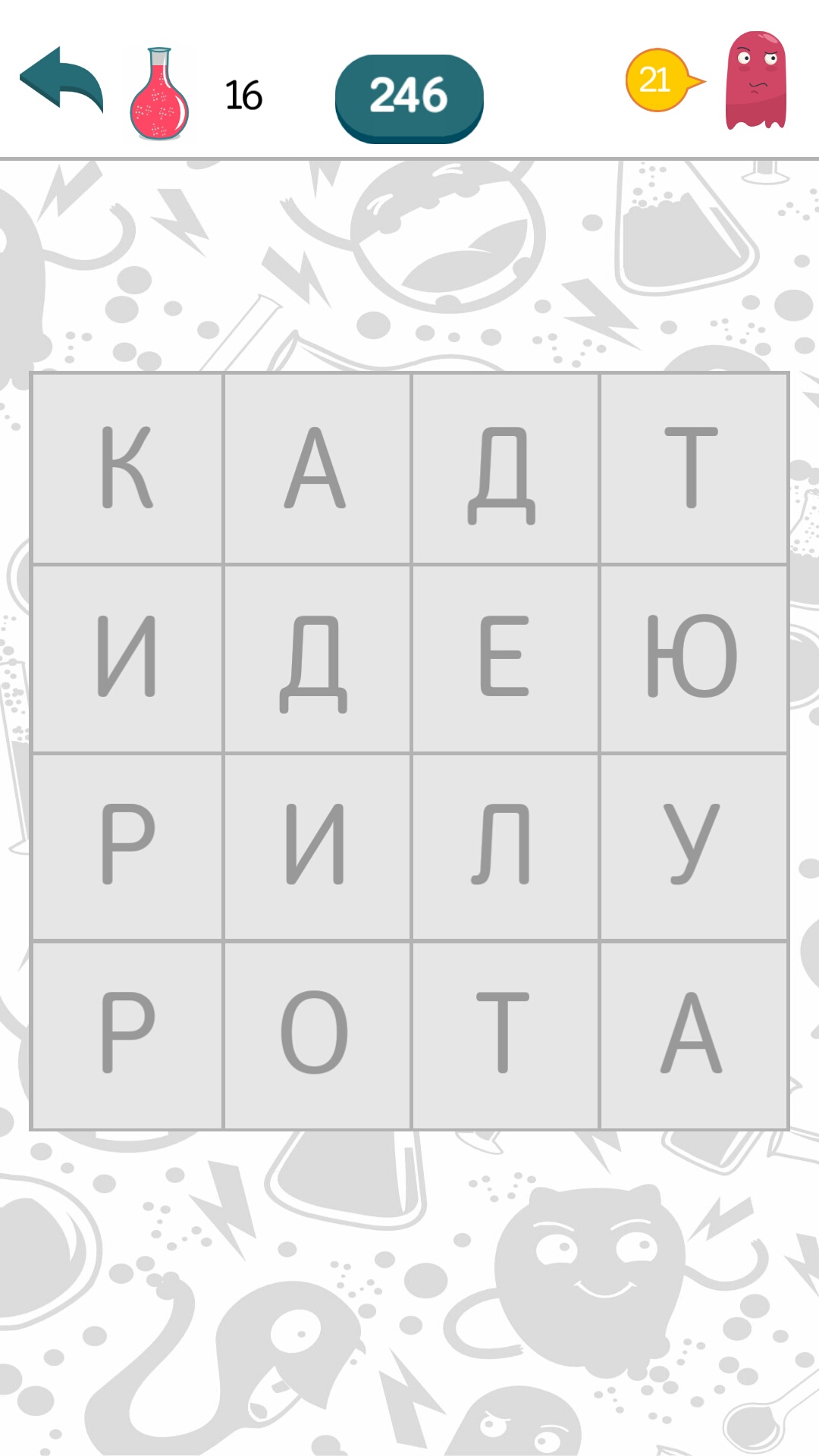 http://myopharm.net - Бодибилдинг форум AnabolicShops