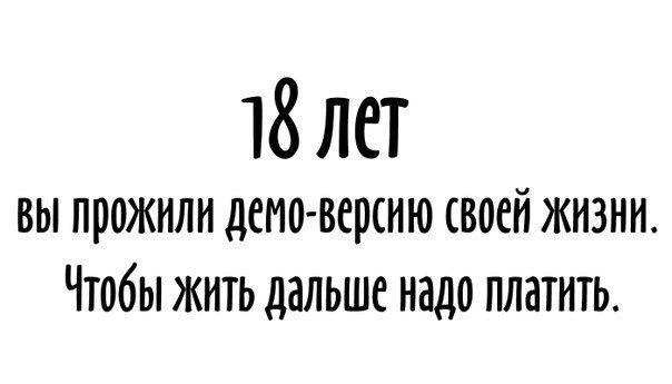 Курилка- разговоры на любые темы - Бодибилдинг форум AnabolicShops