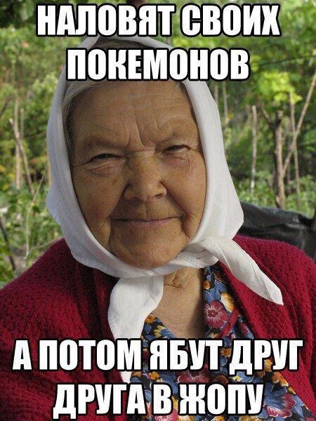 Курилка- разговоры на любые темы - Бодибилдинг форум AnabolicShops
