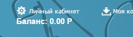 Liming Pharm | Химзавод №7  - Официальный Представитель! - Бодибилдинг форум AnabolicShops
