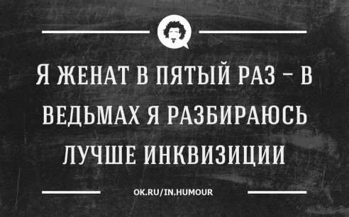 Анекдоты обо всем - Бодибилдинг форум AnabolicShops