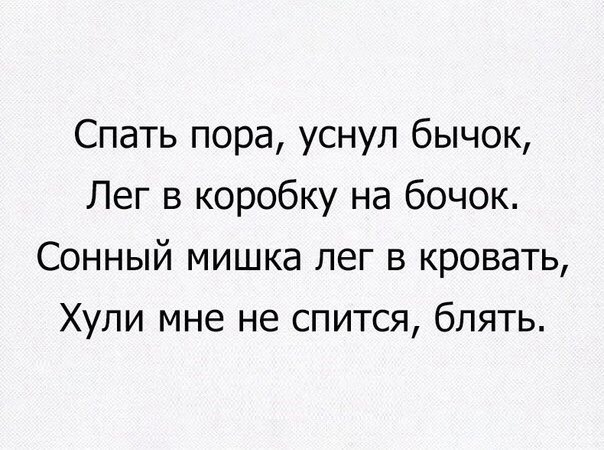 Курилка- разговоры на любые темы - Бодибилдинг форум AnabolicShops
