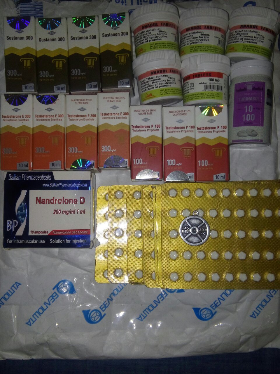 Belmassa - Бодибилдинг форум AnabolicShops