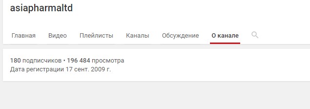 Asia Pharma - Бодибилдинг форум AnabolicShops