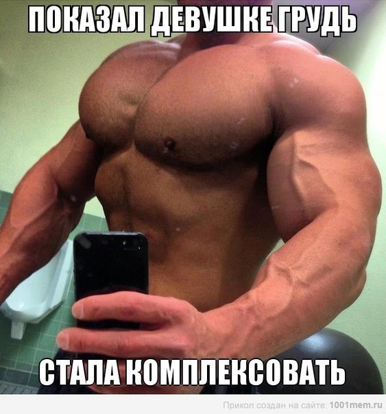 PS Профилактические работы - Бодибилдинг форум AnabolicShops