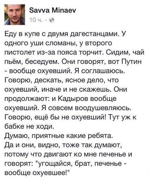 Курилка- разговоры на любые темы - Бодибилдинг форум AnabolicShops
