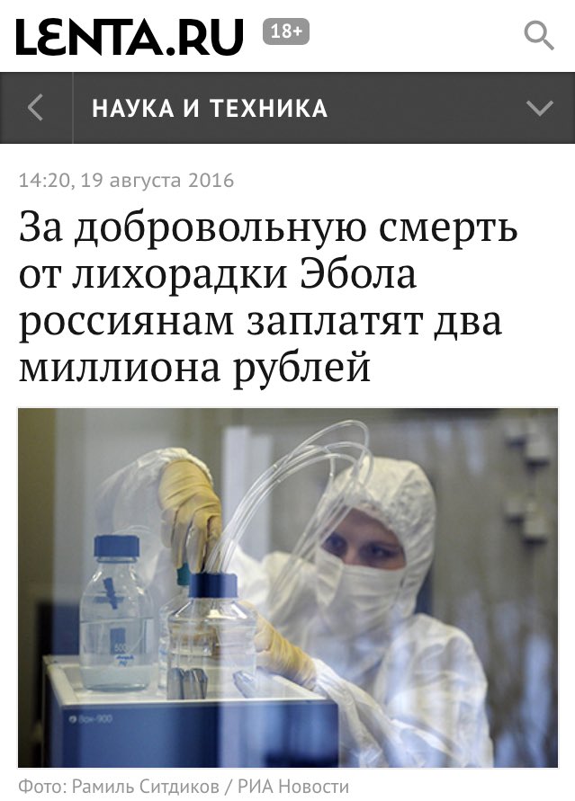 GOODPHARMA.BIZ -  Официальный представитель Vermodje и EPF ! - Бодибилдинг форум AnabolicShops