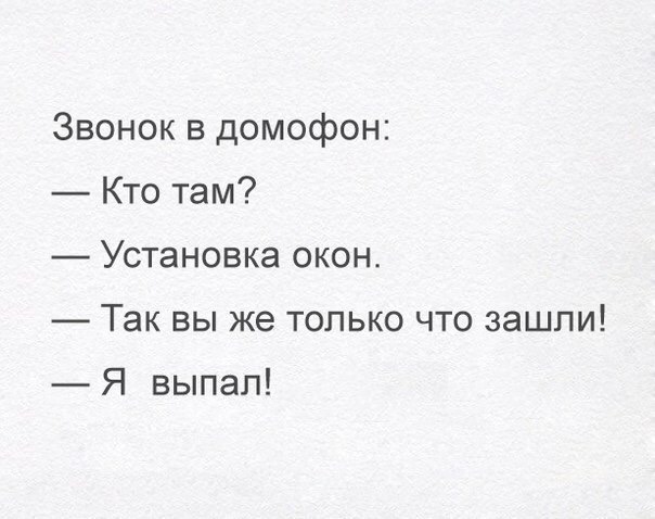 Курилка- разговоры на любые темы - Бодибилдинг форум AnabolicShops