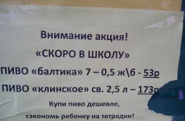 GOODPHARMA.BIZ -  Официальный представитель Vermodje и EPF ! - Бодибилдинг форум AnabolicShops