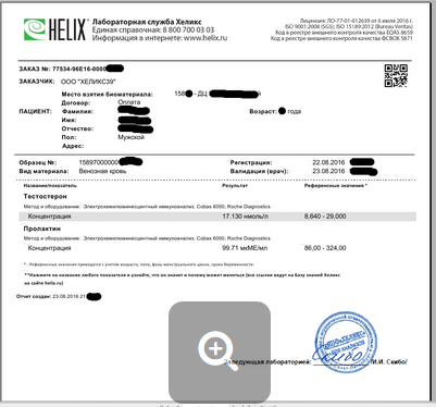 http://myopharm.net - Бодибилдинг форум AnabolicShops
