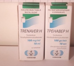 GOODPHARMA.BIZ -  Официальный представитель Vermodje и EPF ! - Бодибилдинг форум AnabolicShops
