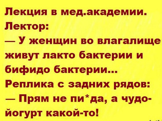 Курилка- разговоры на любые темы - Бодибилдинг форум AnabolicShops