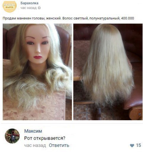 Курилка- разговоры на любые темы - Бодибилдинг форум AnabolicShops