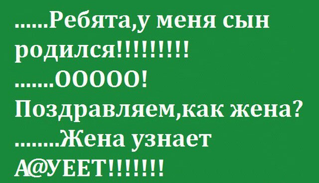 Курилка- разговоры на любые темы - Бодибилдинг форум AnabolicShops