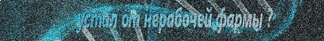 http://myopharm.net - Бодибилдинг форум AnabolicShops
