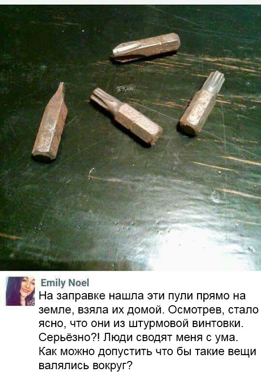 Анекдоты обо всем - Бодибилдинг форум AnabolicShops
