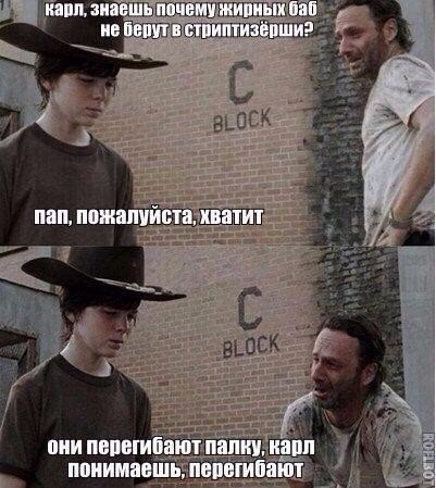 Курилка- разговоры на любые темы - Бодибилдинг форум AnabolicShops