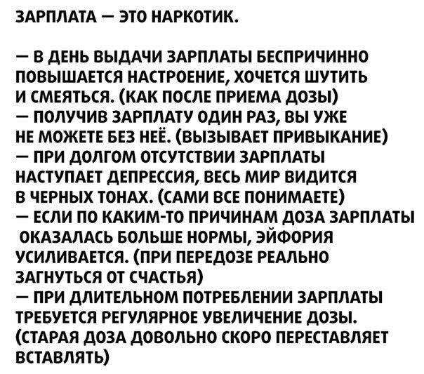 GazGaz.net  Online Shop Временно не заказывать! Возможны провокации сотрудников! - Бодибилдинг форум AnabolicShops