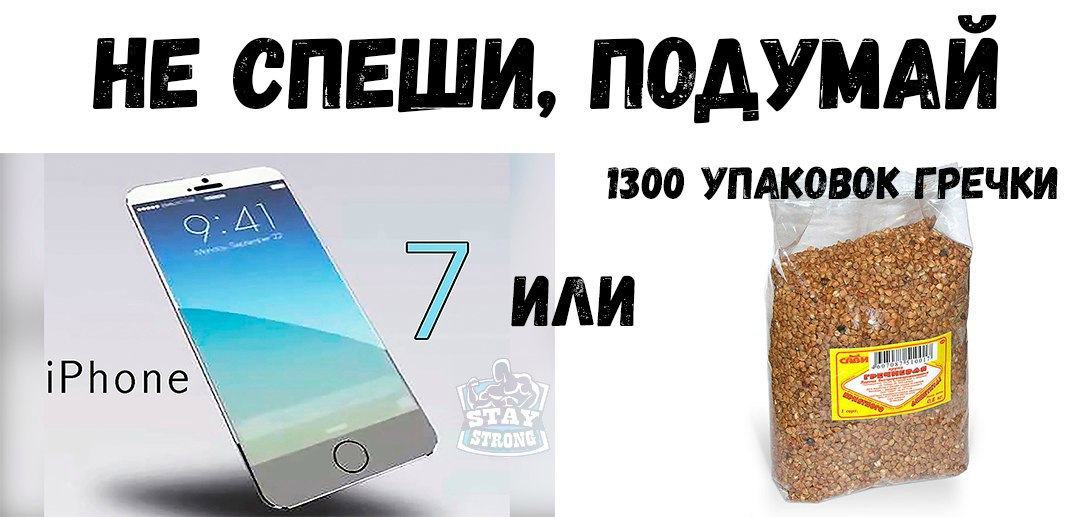 GazGaz.net  Online Shop Временно не заказывать! Возможны провокации сотрудников! - Бодибилдинг форум AnabolicShops