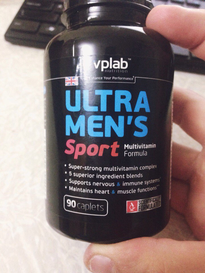 Курилка- разговоры на любые темы - Бодибилдинг форум AnabolicShops