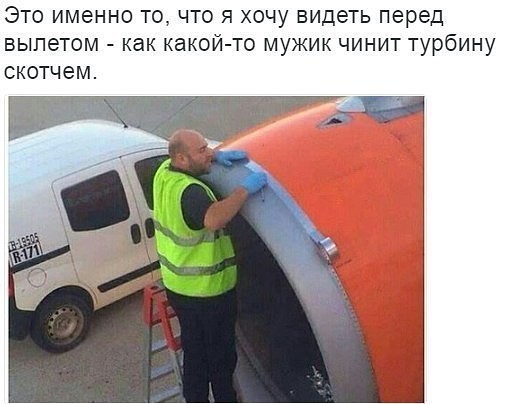 Анекдоты обо всем - Бодибилдинг форум AnabolicShops
