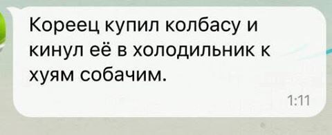 Анекдоты обо всем - Бодибилдинг форум AnabolicShops