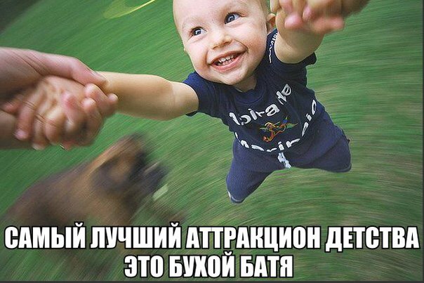 Курилка- разговоры на любые темы - Бодибилдинг форум AnabolicShops