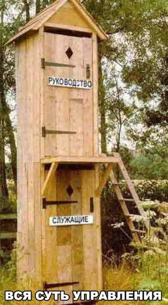 Анекдоты обо всем - Бодибилдинг форум AnabolicShops
