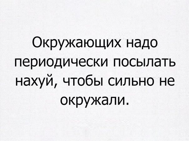 Курилка- разговоры на любые темы - Бодибилдинг форум AnabolicShops