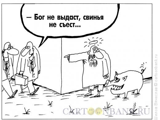Магазин Фрэнка. Pharmacom Labs Official. Марка №1 в Мире! - Бодибилдинг форум AnabolicShops