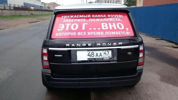 На чём ездишь, али сам машина? - Бодибилдинг форум AnabolicShops
