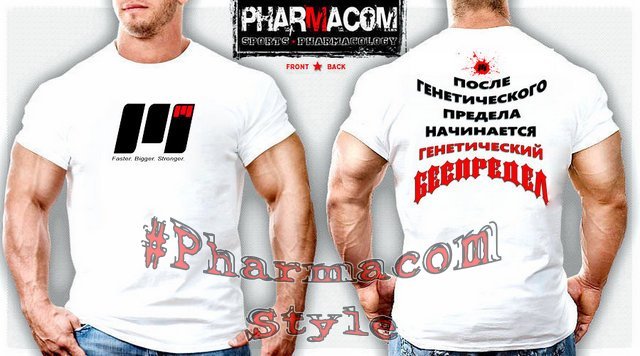 Магазин Фрэнка. Pharmacom Labs Official. Марка №1 в Мире! - Бодибилдинг форум AnabolicShops
