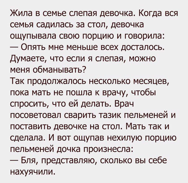 Курилка- разговоры на любые темы - Бодибилдинг форум AnabolicShops
