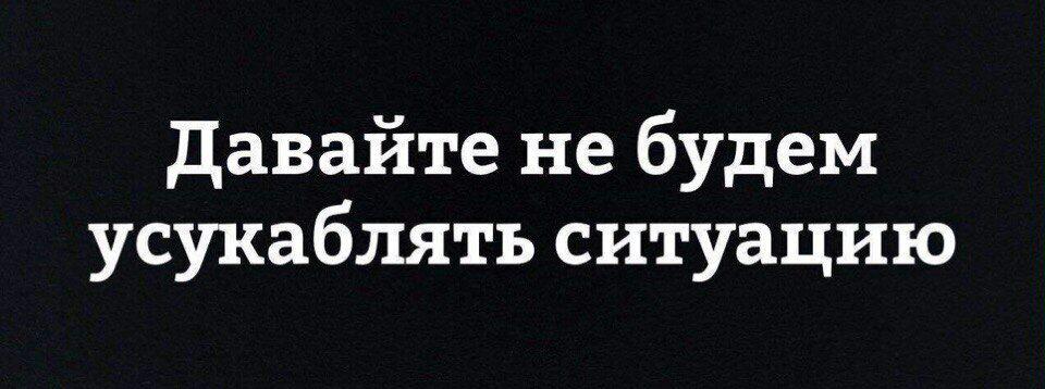 Курилка- разговоры на любые темы - Бодибилдинг форум AnabolicShops
