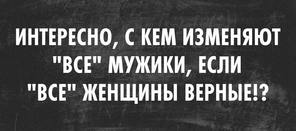 Курилка- разговоры на любые темы - Бодибилдинг форум AnabolicShops