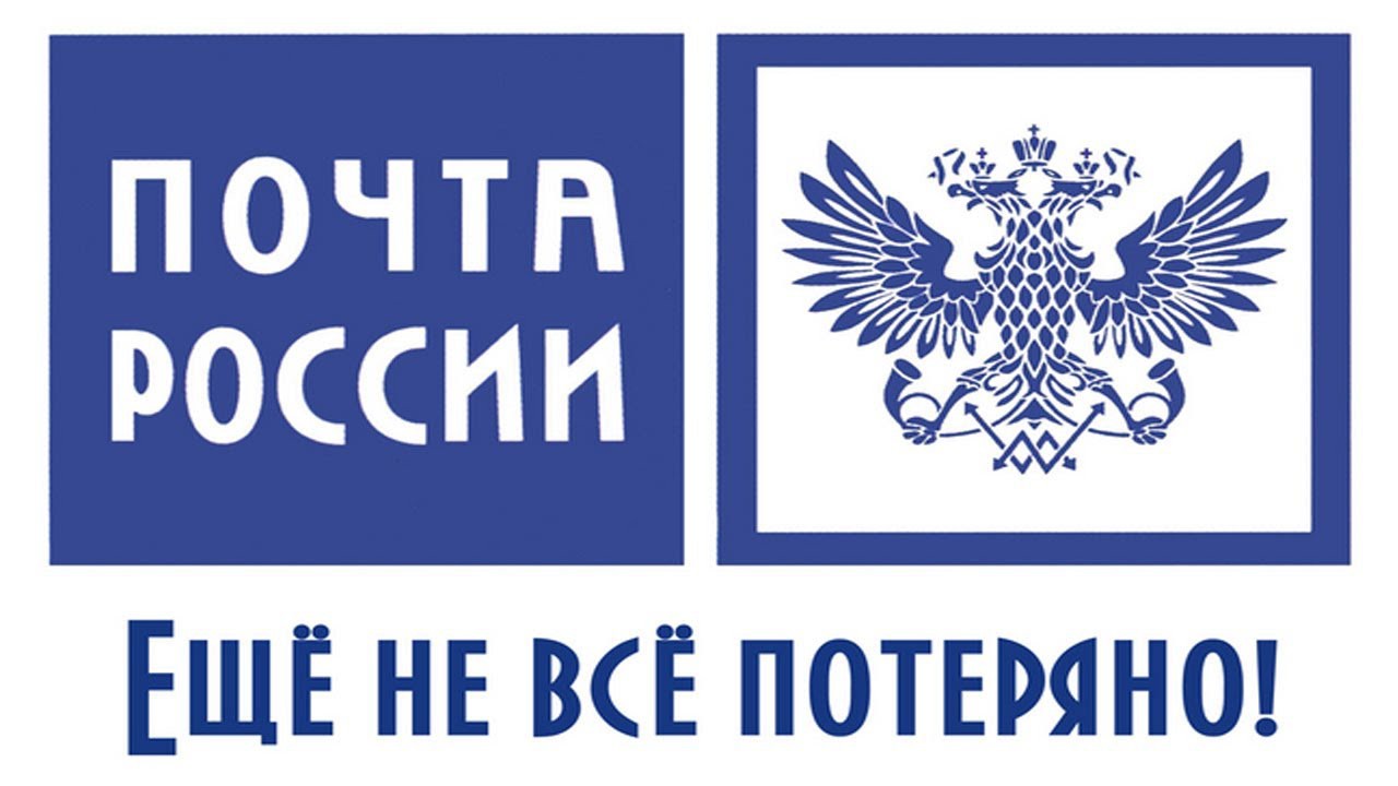 Магазин Фрэнка. Pharmacom Labs Official. Марка №1 в Мире! - Бодибилдинг форум AnabolicShops