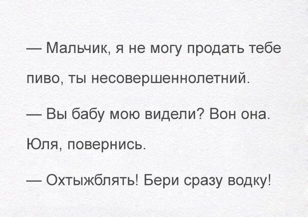 Курилка- разговоры на любые темы - Бодибилдинг форум AnabolicShops