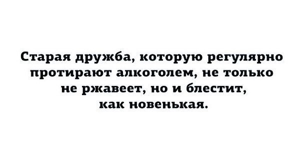 Курилка- разговоры на любые темы - Бодибилдинг форум AnabolicShops